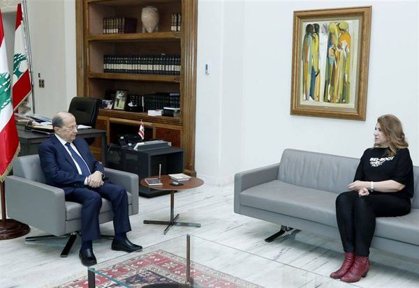 عون: "التدقيق" قضية وطنية