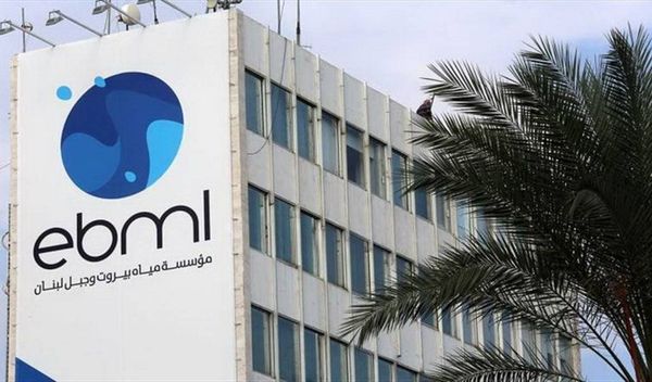 "تقنين قاسٍ في التوزيع في العاصمة والمتن وكسروان"... مياه بيروت وجبل لبنان توضّح