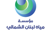 بعد انتشار التهاب الكبد الفيروسي A.. هل مياه طرابلس وجوارها ملوثة؟