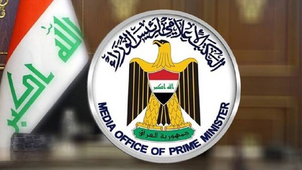 العراق.. إعفاء عشرات المسؤولين من مناصبهم