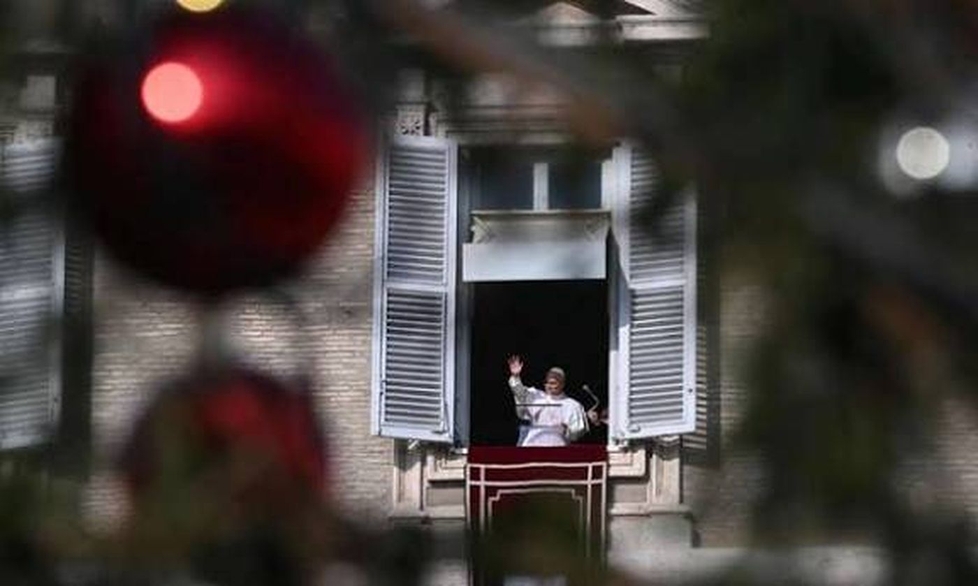 بعد الكشف عن برنامج تجسس 