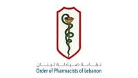 نقابة الصيادلة تنفي علاقتها بمعلومات نُشرت حول أدوية السرطان والمناقصات