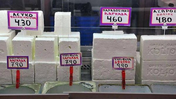 ليست مجرد جبنة.. أزمة قطعان اليونان تهدد تراث 