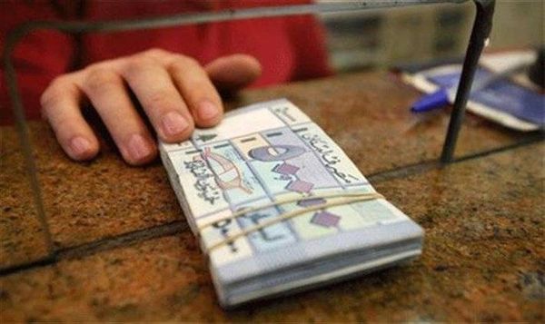 الضعف يسيطر على الأسواق المالية