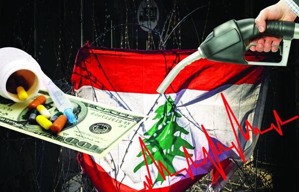 الصراع على السلّطة وترجمته الاقتصادية والإجتماعية.. تخلّف إقتصادي يتعدّى الى الإجتماعي