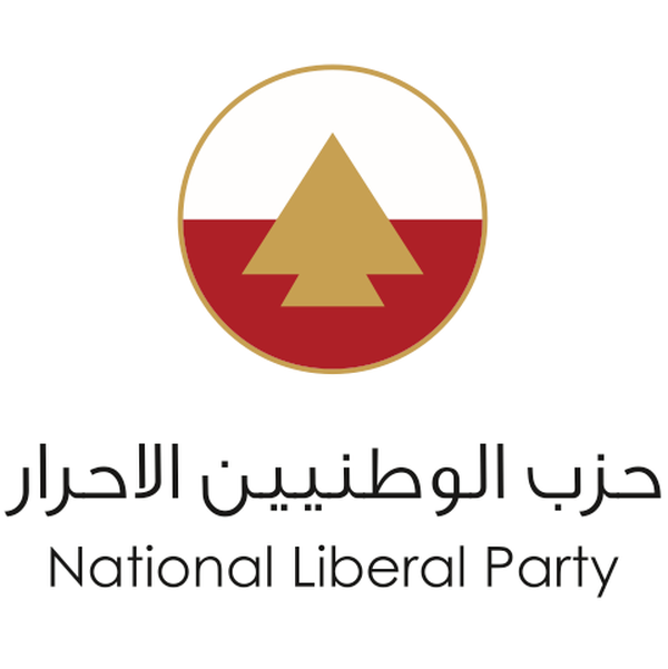 طلاب الاحرار: قرار المجلس الدستوري صائب ومنصف للشعب