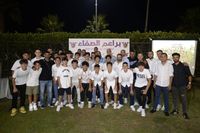 مؤسسة "توفير" تكرم فريق الصفاء بطل دوري البراعم