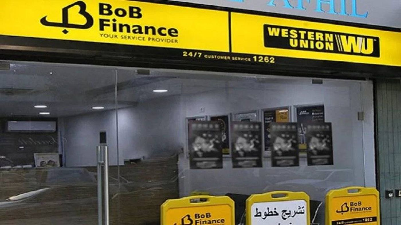 استيفاء رسوم الميكانيك عبر بوب فينانس وهذه هي المستندات المطلوبة