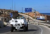 ماذا حصل في اجتماع 