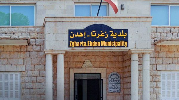 سفير البرازيل زار بلدية زغرتا – اهدن وبحث العلاقات اللبنانية - البرازيلية مع الدويهي