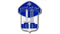 العثور على جسم مشبوه في منطقة جبل البداوي- شمال لبنان