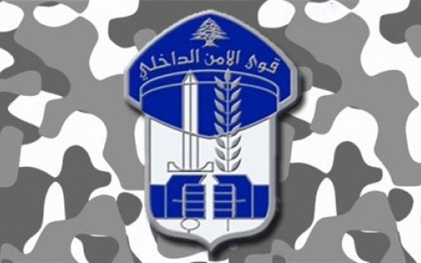 شبكة لتزوير الأوراق الثبوتية في قبضة قوى الأمن