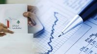 الموازنة ستمرّ في مجلس الوزراء ثمّ في البرلمان رغم الزيادات الضريبيّة الثقيلة!!!
الشعب سينتفض في الصناديق مع احتساب الدولار 20 ألفاَ من دون تصحيح الرواتب