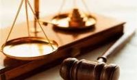 محكمة الجنايات في البقاع تصدر أحكاما غيابية بحق 72 متهما