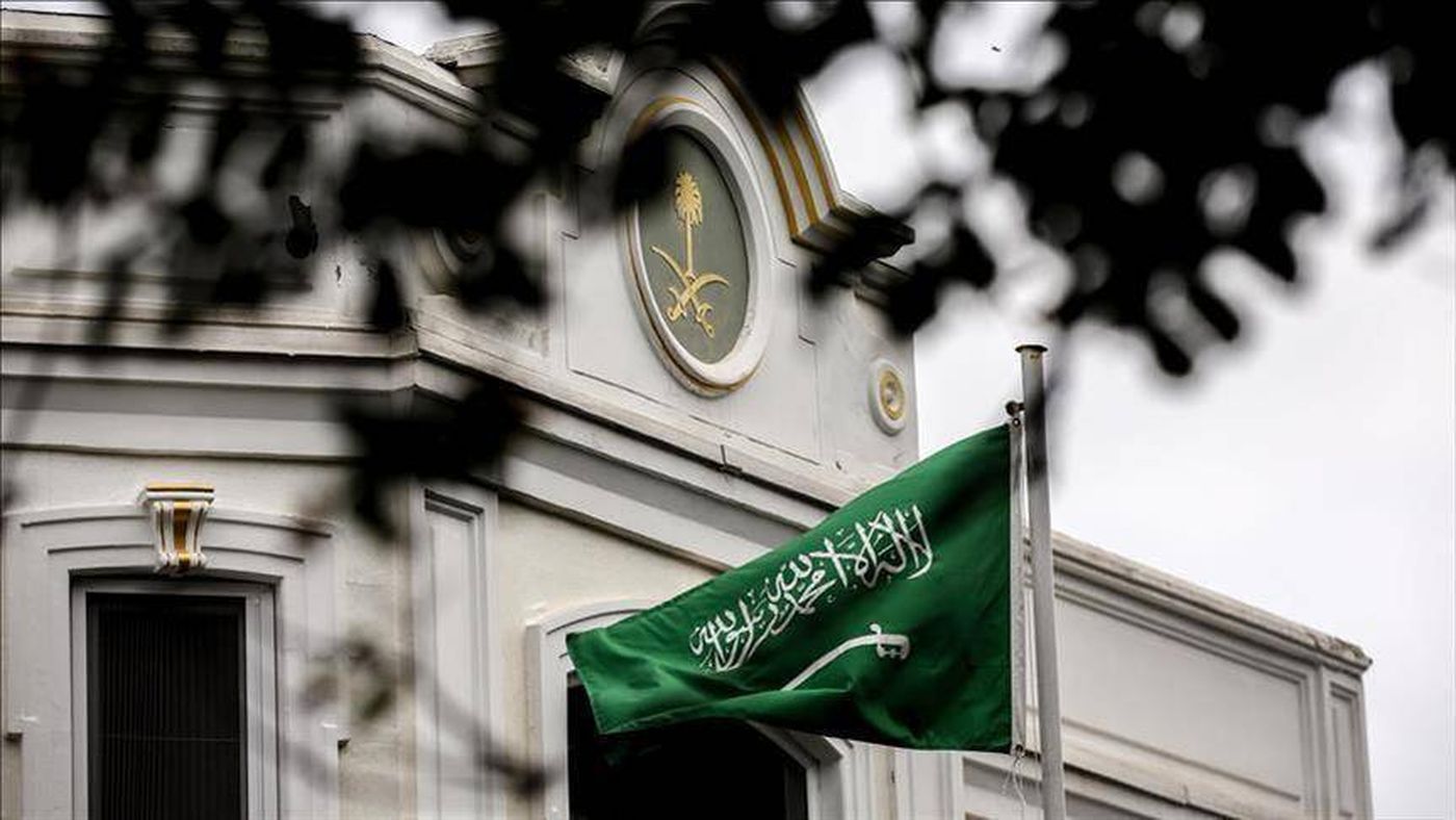 السعودية تحذّر رعاياها من السفر الى هذا البلد