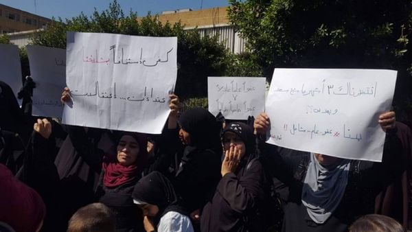 الاتفاق القضائي اللبناني - السوري حرّك أهالي الموقوفين الإسلاميين في طرابلس
حزب 