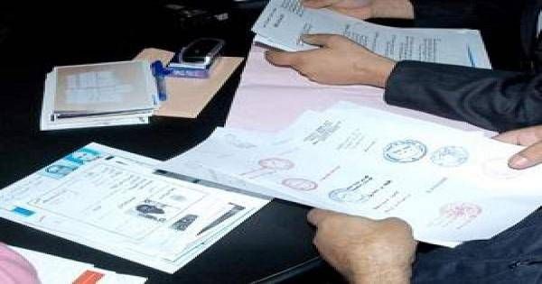 زوّرت مستندات رسمية في مدينة الهرمل لقاء ..فوقعت في قبضة امن الدولة