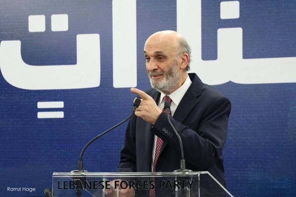 جعجع: الساكت عن الخطأ شيطان أخرس