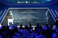 مؤتمر الدوحة... الذكاء الاصطناعي وتاثيره على حقوق الإنسان