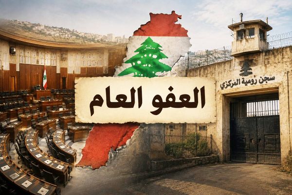 هذا ما يُخطط له أهالي شهداء عبرا... قانون العفو العام بين الردّ أو الطعن؟