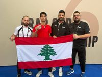 ميدالية برونزية لايلي حايك في بطولة الفجيرة بالتايكواندو