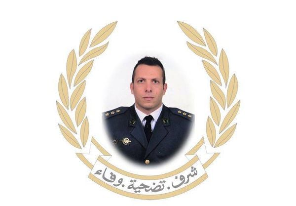 قيادة الجيش نعت النقيب الشهيد جورج طربيه