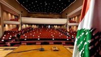 الموت يغيّب نائب لبناني سابق