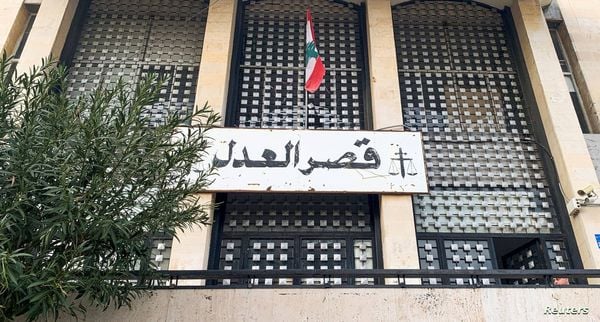 العطلة القضائية تبدأ الاثنين