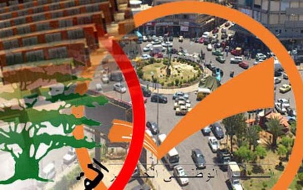 عين القوات على مقاعد في طرابلس و«لاءان» للتيار في عكار