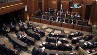 البستاني بعد اجتماع للجنة الاقتصاد: سنتوجه
لمعالجة ازمة تسعير المواد الغذائية والمولدات