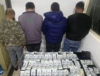 عصابة لترويج العملة المزيفة في قبضة قوى الأمن