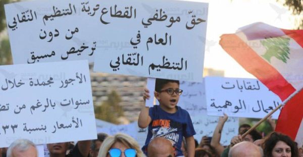 زودة رواتب القطاع العام كادت ترفع العجز 12 تريليون... 