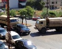 قلم نفوس طرابلس «عدم شرعي»