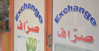 الدولار يتخطى الـ49000