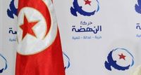 كيف علّقت حركة "النهضة التونسية" على قرار سعيد حلّ البرلمان؟