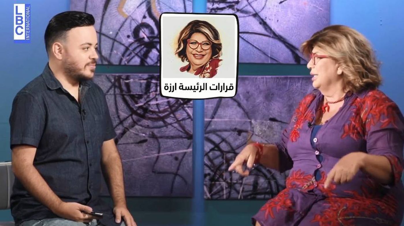 أرزة شدياق: أبكي يوميّاً.. ونصحوني بزيارة الطبيب النفسي