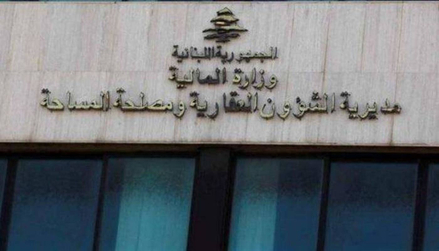 متابعة لحملة فرع المعلومات.. توقيف أمين سجل بعبدا و5 آخرين