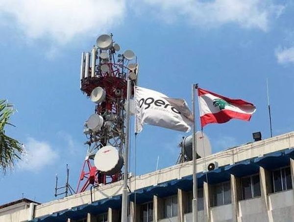 منظومة طاقة شمسية لمركز أوجيرو في تنورين لتحسين استمرارية الإنترنت