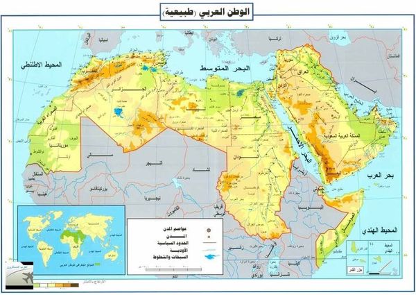 هل قال القرآن ... شتت الله العرب؟