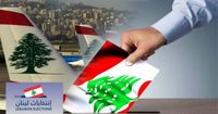 تطمينات ميقاتي لواشنطن بحصول الإنتخابات بموعدها لا تبدّد "الهواجس"؟
ثلاثة "ألغام لوجستيّة" تثير علامات استفهام.. ورهان اميركي على المغتربين!