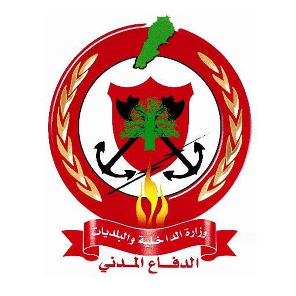 الدفاع المدني ينفذ مهمّات إنقاذ وإسعاف وإخماد حرائق على الأراضي اللبنانية