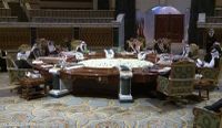 كيف علّقت إيران على البيان الختامي للقمة الخليجية الـ42؟