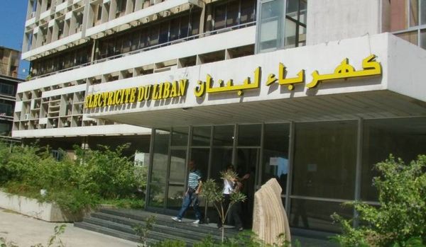 بالارقام - هذه هي كلفة انتاج الكهرباء