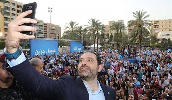 كتلة نيابية مخفية للحريري