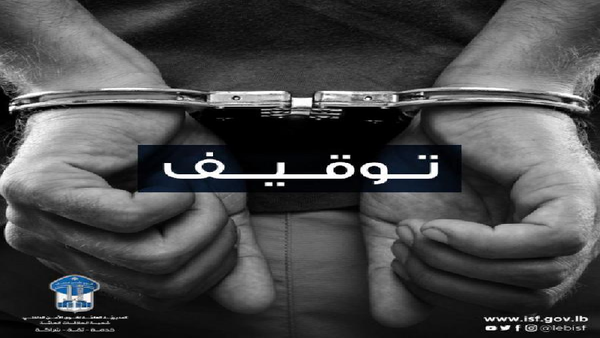 يدير العاب الميسر داخل منزله في الكورة.. فوقع في قبضة مكتب مكافحة القمار