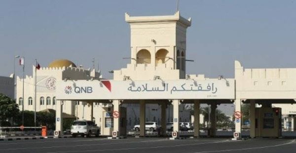 السعودية تلمّح إلى مشروع لتحويل قطر إلى جزيرة