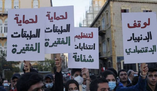 تراجع لبنان 50 مرتبة عالمياً من حيث الظروف المعيشية
معدل دخل الفرد في لبنان يتراجع نحو 5 آلاف دولار في عام واحد