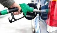 سعر البنزين يرتفع 20 ألفاً..
البراكس: مصرف لبنان رفع الدعم كلياً