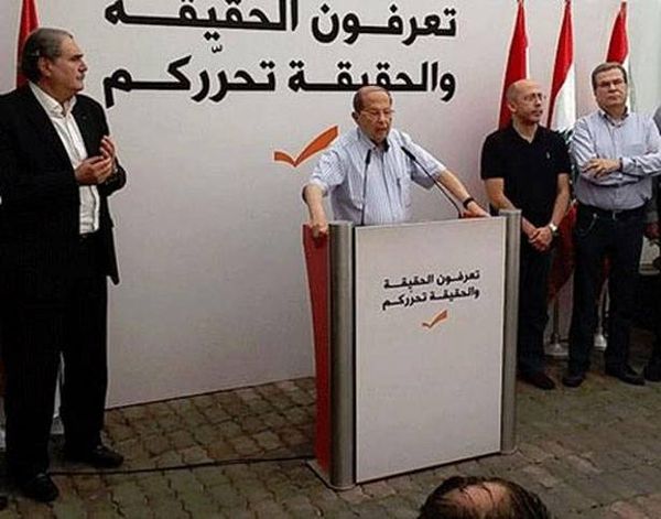 دعا عناصر «التيار» إلى الشارع عندما يدق ناقوس الخطر
عـون لقهوجي: إيـاك أن تُنزل الجيش لمواجهتنــا