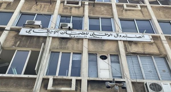 الضمان يواصل سداد مستحقات القطاع الاستشفائي.. 154 مليار ليرة جديدة